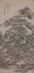 Paisagem depois do estilo de Huang Gongwang